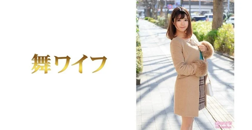 PPPE-162随时随地即时性爱，只需几秒钟！ 巨乳小魔女过激性爱服务 楪可怜